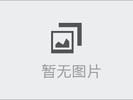 2016ƽHzWչ[
